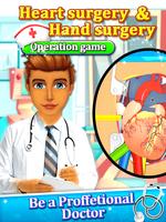 Heart Surgery & Hand Surgery capture d'écran 2