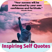 inspiring self quotes আইকন