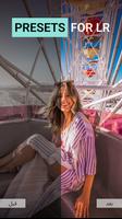 Presets For LR - Photo Filters الملصق