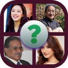Nepali People Quiz icon