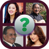 Nepali People Quiz-icoon