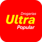 Ultra Popular icône