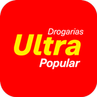 Ultra Popular 아이콘