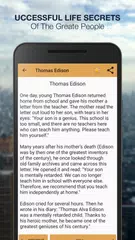 Moral Stories & Short Parables アプリダウンロード