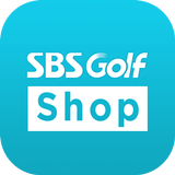 SBS골프샵 icon