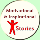 Inspirational Stories in Hindi icône