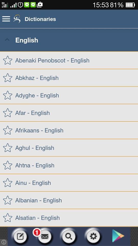 TÉLÉCHARGER FREELANG ANGLAIS GRATUITEMENT ANGLAIS GRATUITEMENT FREELANG TÉLÉCHARGER