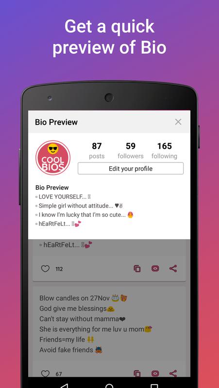 cool bio quotes ideas