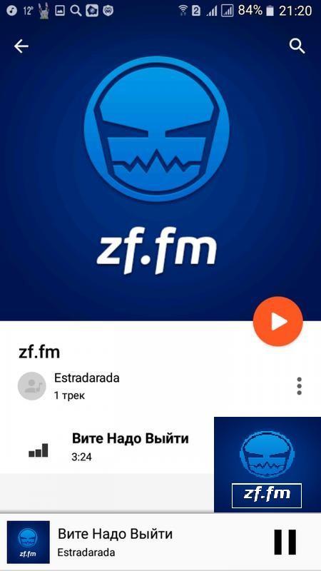 Z1 FM für Android - APK herunterladen