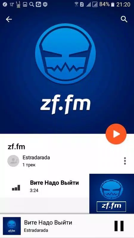 Z1 Fm For Android Apk Download