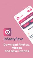 InStorySave 截图 1