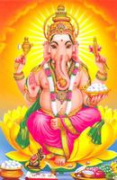 Lord Ganesha Gif poster