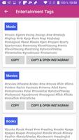 علامات التجزئة ل إينستاجرام Instagram تصوير الشاشة 3
