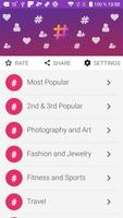 علامات التجزئة ل إينستاجرام Instagram تصوير الشاشة 1
