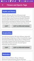 علامات التجزئة ل إينستاجرام Instagram تصوير الشاشة 2