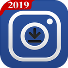 Story saver for instagram Pro 图标