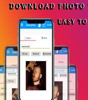 پوستر instagrame photo profile downloader