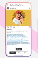 برنامه‌نما Captions & Hashtags for Instagram عکس از صفحه
