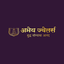 AMEY JEWELLERS APK