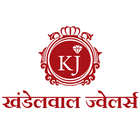 KHANDELWAL JEWELLERS WARUD icon