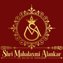 SMA GOLD NANDURA APK