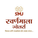 SWARNAMALA JEWELLERS APK