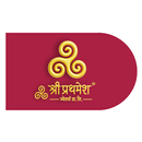 SHREE PRATHMESH JEWELLERS APK