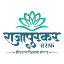 RAJAPURKAR SARAF APK