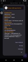 App List Viewer screenshot 1