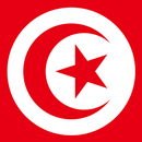 National Anthem of Tunisia APK