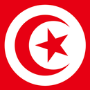 National Anthem of Tunisia-APK