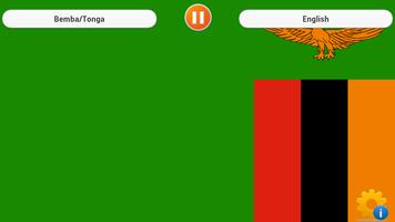 National Anthem of Zambia capture d'écran 1