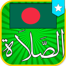 Prayer Times of Bangladesh APK