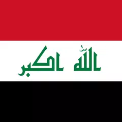 National Anthem of Iraq APK download