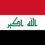 National Anthem of Iraq