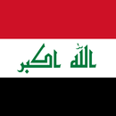 APK National Anthem of Iraq