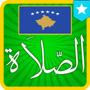ﺃﻭﻗﺎﺕ اﻟﺼﻼﺓ ﻓﻲ كوسوفو-APK