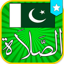 Prayer Times for Pakistan APK