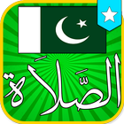 Prayer Times for Pakistan icône