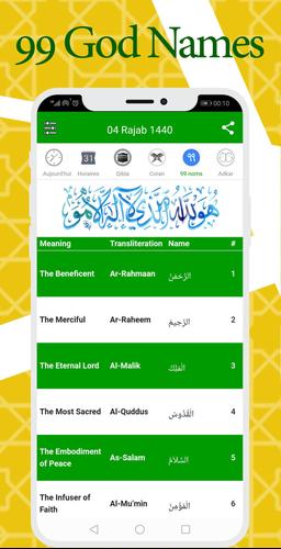 Russia Prayer Times Athan Ø§ÙˆÙ‚Ø§Øª Ø§Ù„ØµÙ„Ø§Ø© ÙÙŠ Ø±ÙˆØ³ÙŠØ§ Apk Ramadan 2020 Download For Android Download Russia Prayer Times Athan Ø§ÙˆÙ‚Ø§Øª Ø§Ù„ØµÙ„Ø§Ø© ÙÙŠ Ø±ÙˆØ³ÙŠØ§ Apk Latest Version Apkfab Com