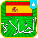 أوقات الصلاة في إسبانيا-APK