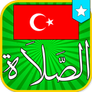 اﻭﻗﺎﺕ اﻟﺼﻼﺓ ﻓﻲ تركيا-APK