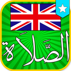 آیکون‌ UK Prayer Times - اوقات الصلاة في بريطانيا