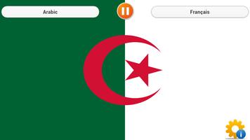 National Anthem of Algeria 포스터