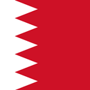 National Anthem of Bahrain APK