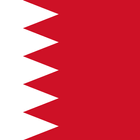 National Anthem of Bahrain ไอคอน