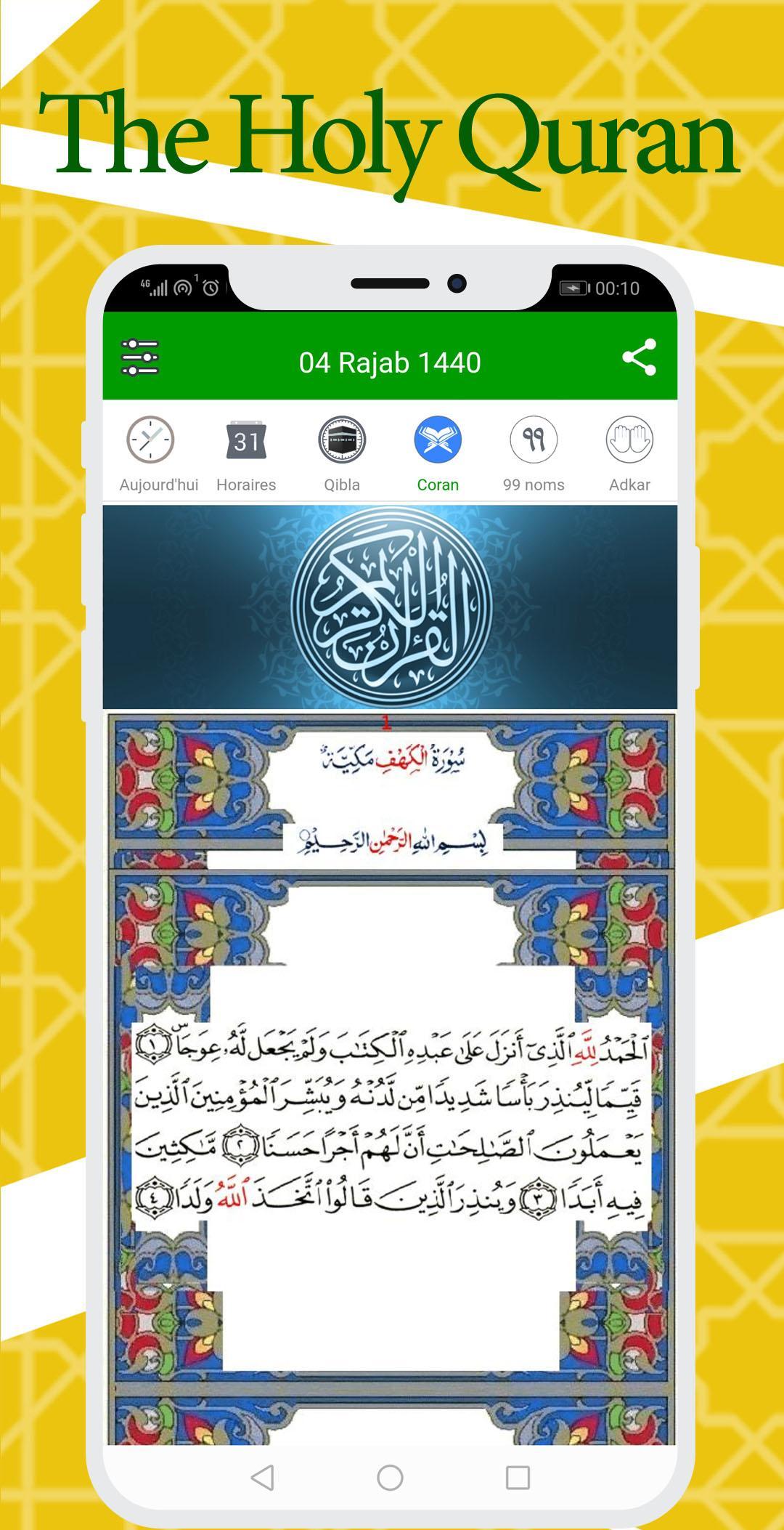 picture Iftar Prayer Time Bahrain bahrain prayer times for android apk