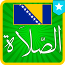 ﺃﻭﻗﺎﺕ اﻟﺼﻼﺓ ﻓﻲ البوسنة والهرسك APK