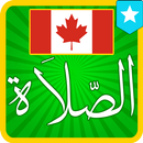 ﺃﻭﻗﺎﺕ اﻟﺼﻼﺓ ﻓﻲ كندا APK
