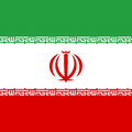 The National Anthem of Iran